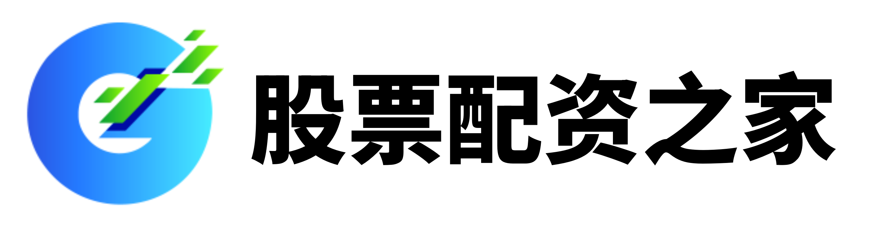 鼎盛配资
